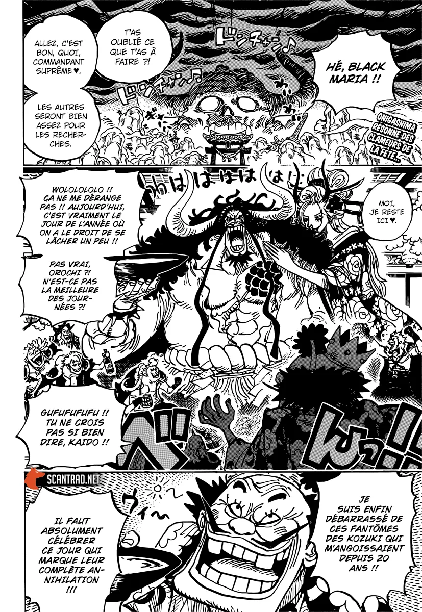 Your Manga Title Chapter 982 page 2 - read online in English