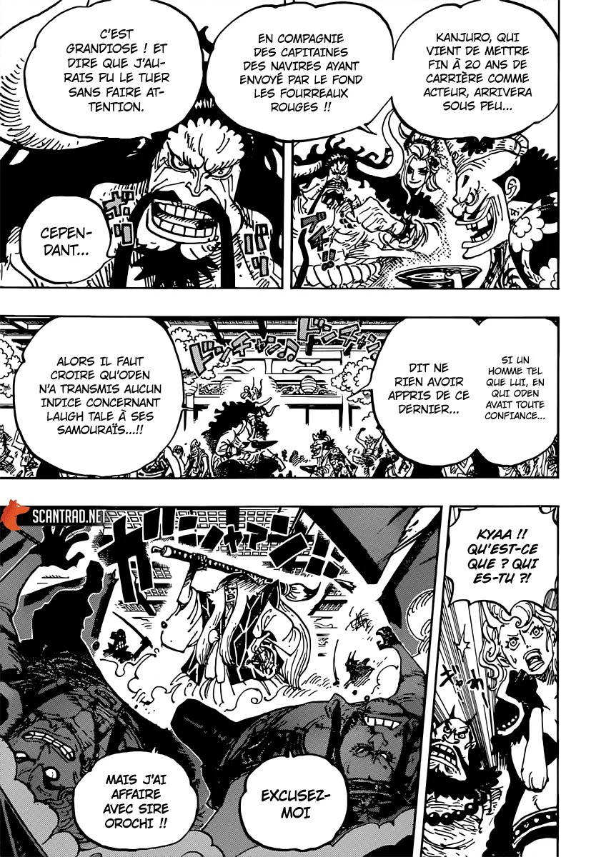 Your Manga Title Chapter 982 page 3 - read online in English