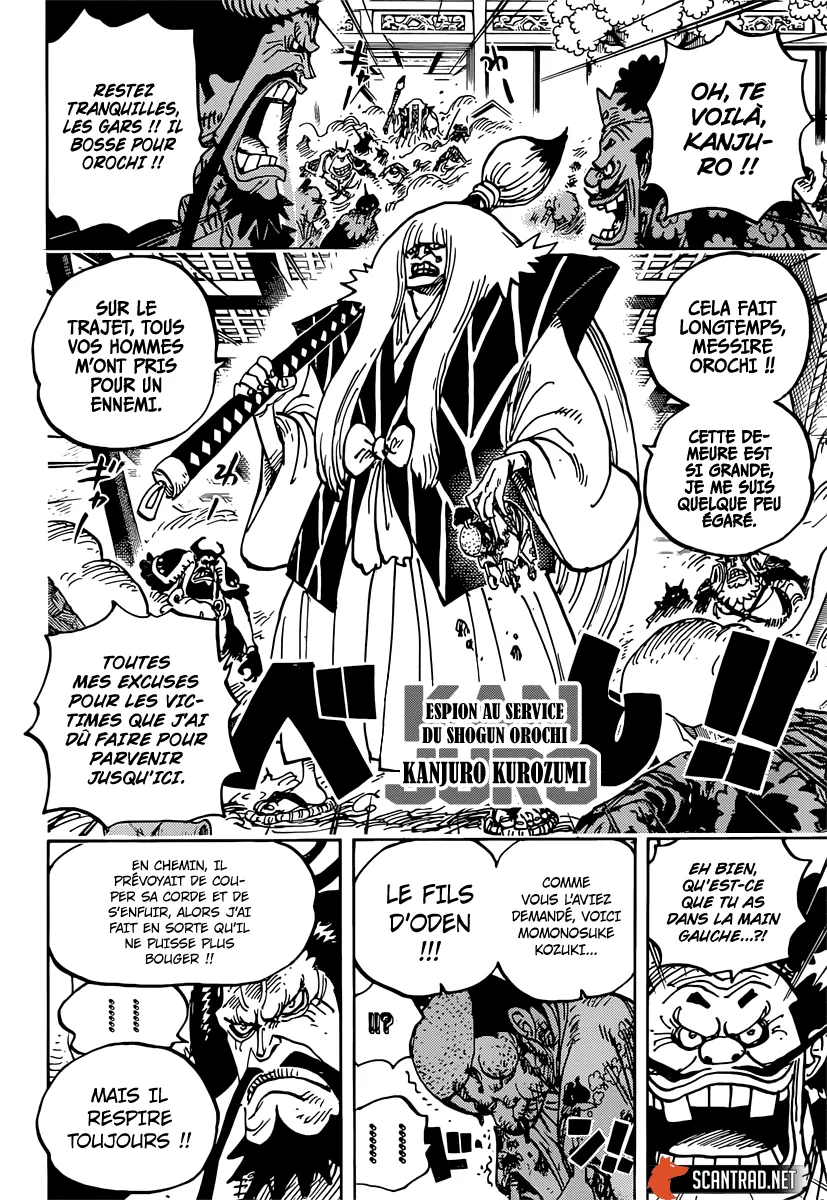 Your Manga Title Chapter 982 page 4 - read online in English