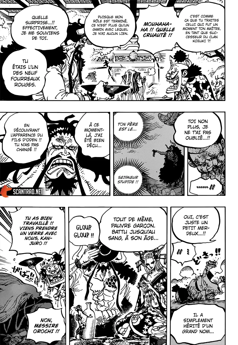 Your Manga Title Chapter 982 page 5 - read online in English