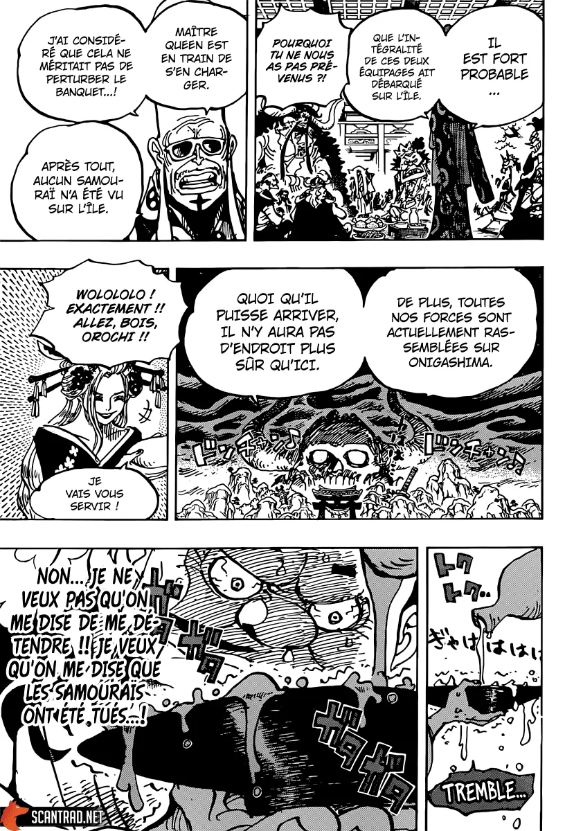 Your Manga Title Chapter 982 page 7 - read online in English