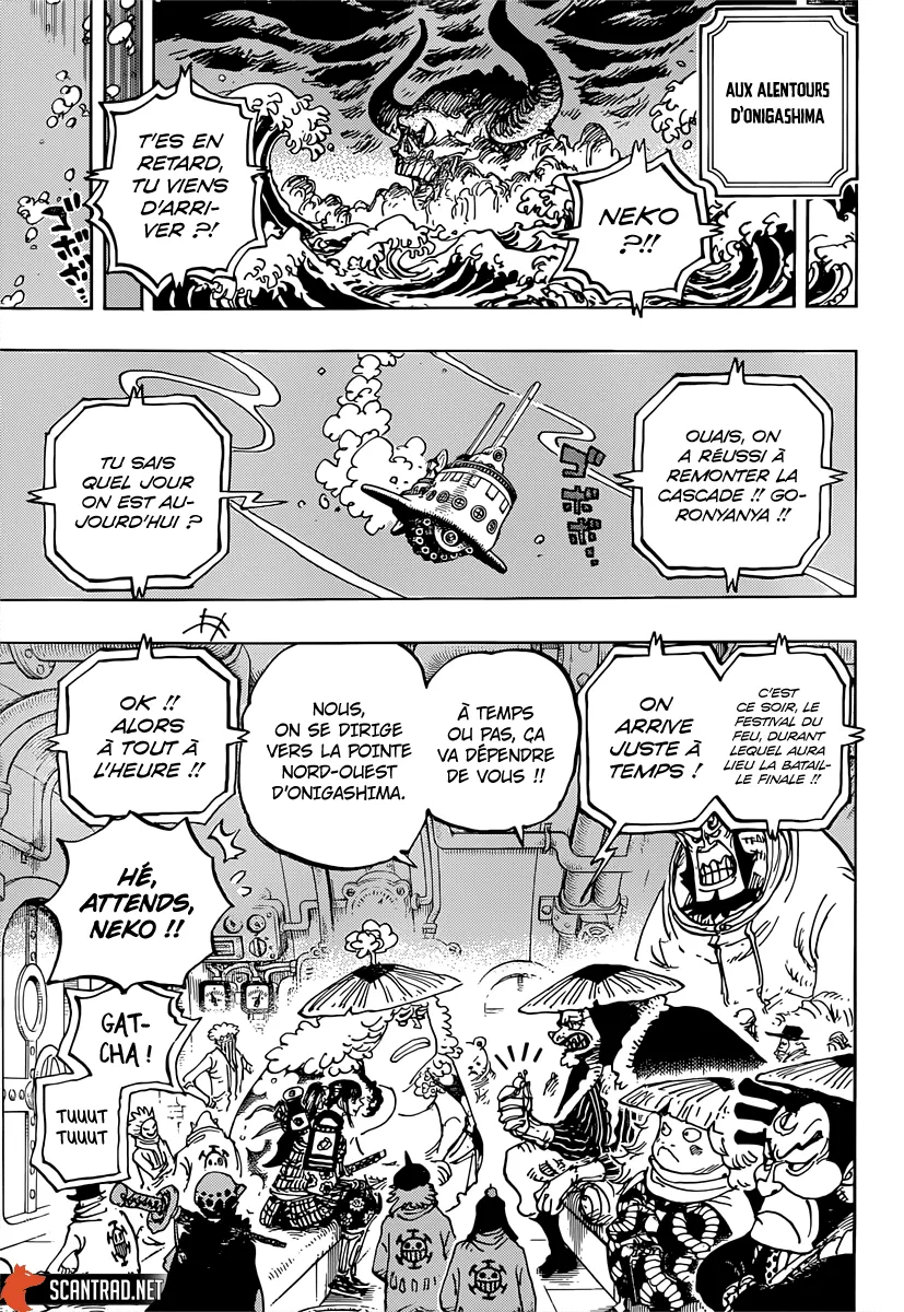 Your Manga Title Chapter 982 page 9 - read online in English