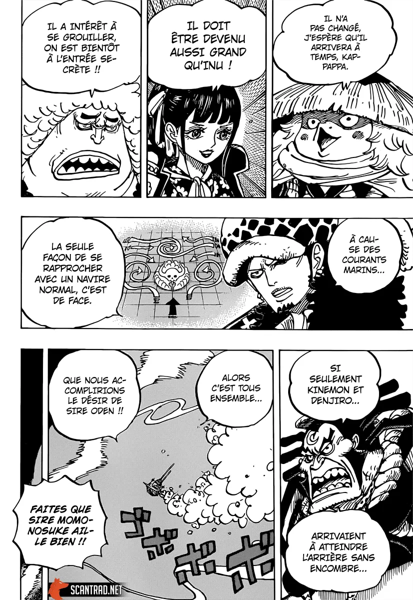 Your Manga Title Chapter 982 page 10 - read online in English