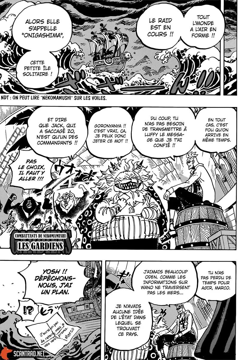 Your Manga Title Chapter 982 page 11 - read online in English