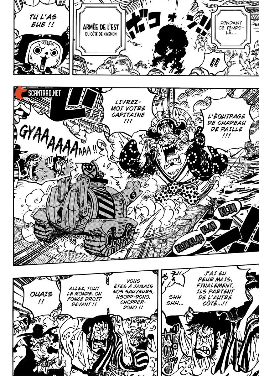 Your Manga Title Chapter 982 page 14 - read online in English