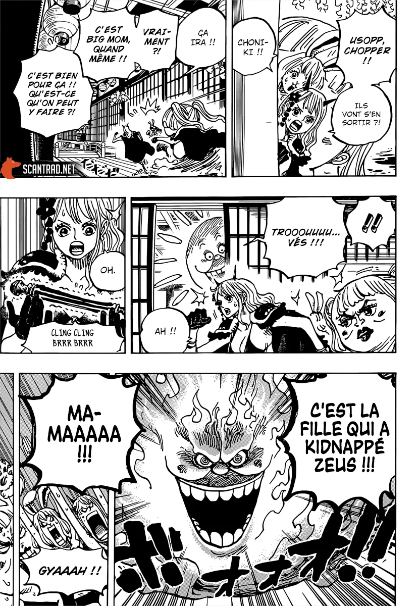 Your Manga Title Chapter 982 page 15 - read online in English