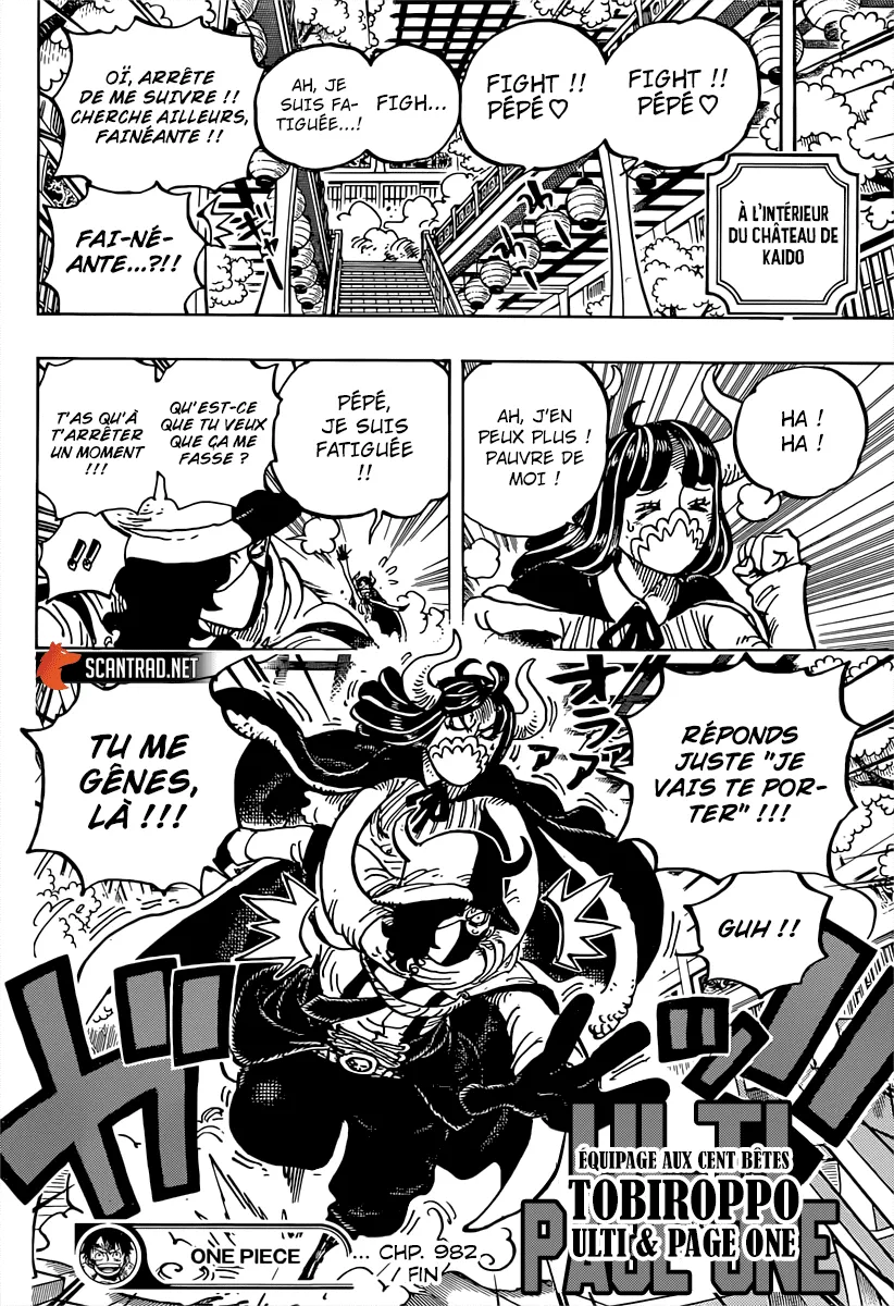 Your Manga Title Chapter 982 page 16 - read online in English