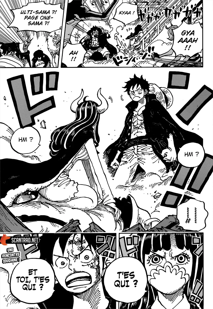 Your Manga Title Chapter 982 page 17 - read online in English