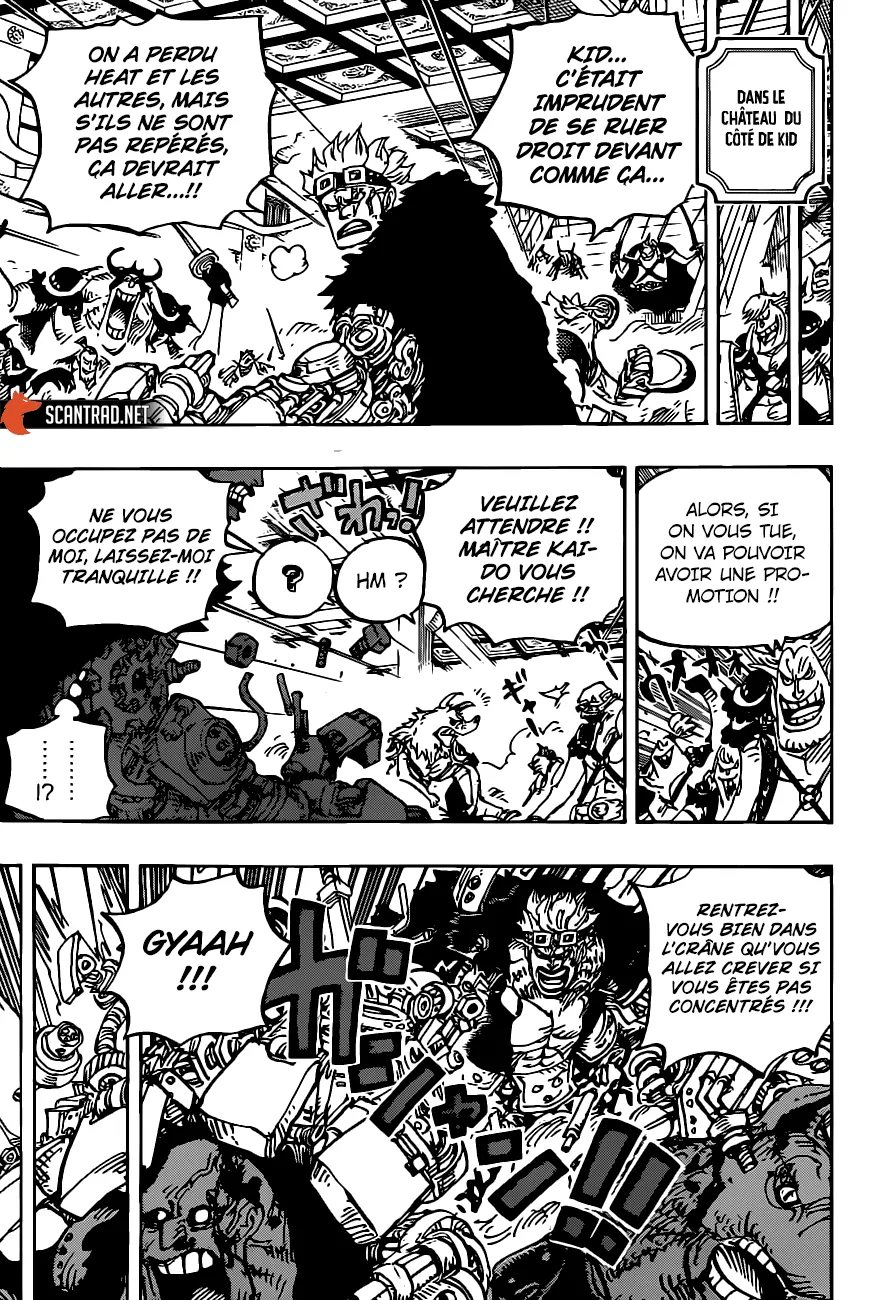 Your Manga Title Chapter 983 page 7 - read online in English