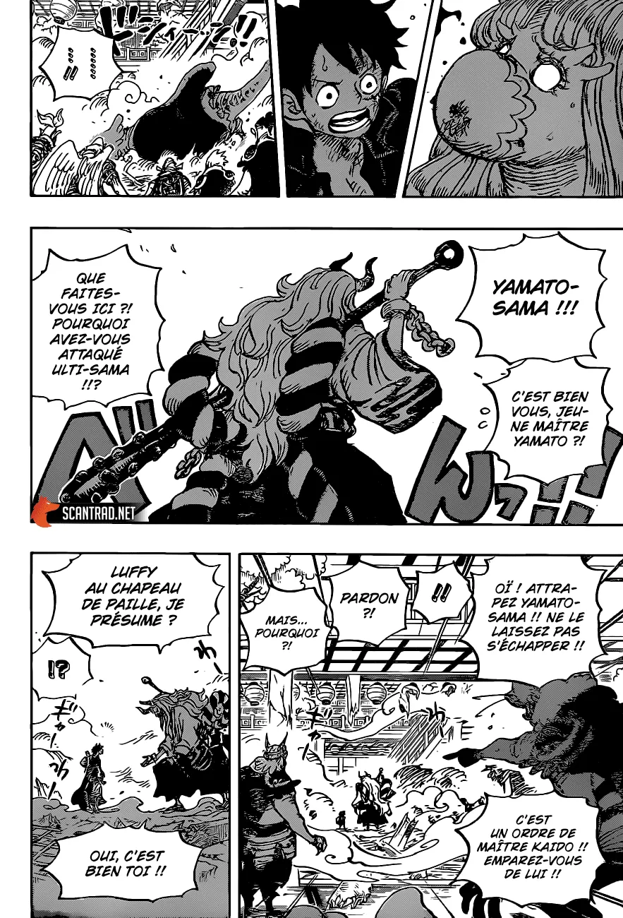 Your Manga Title Chapter 983 page 16 - read online in English