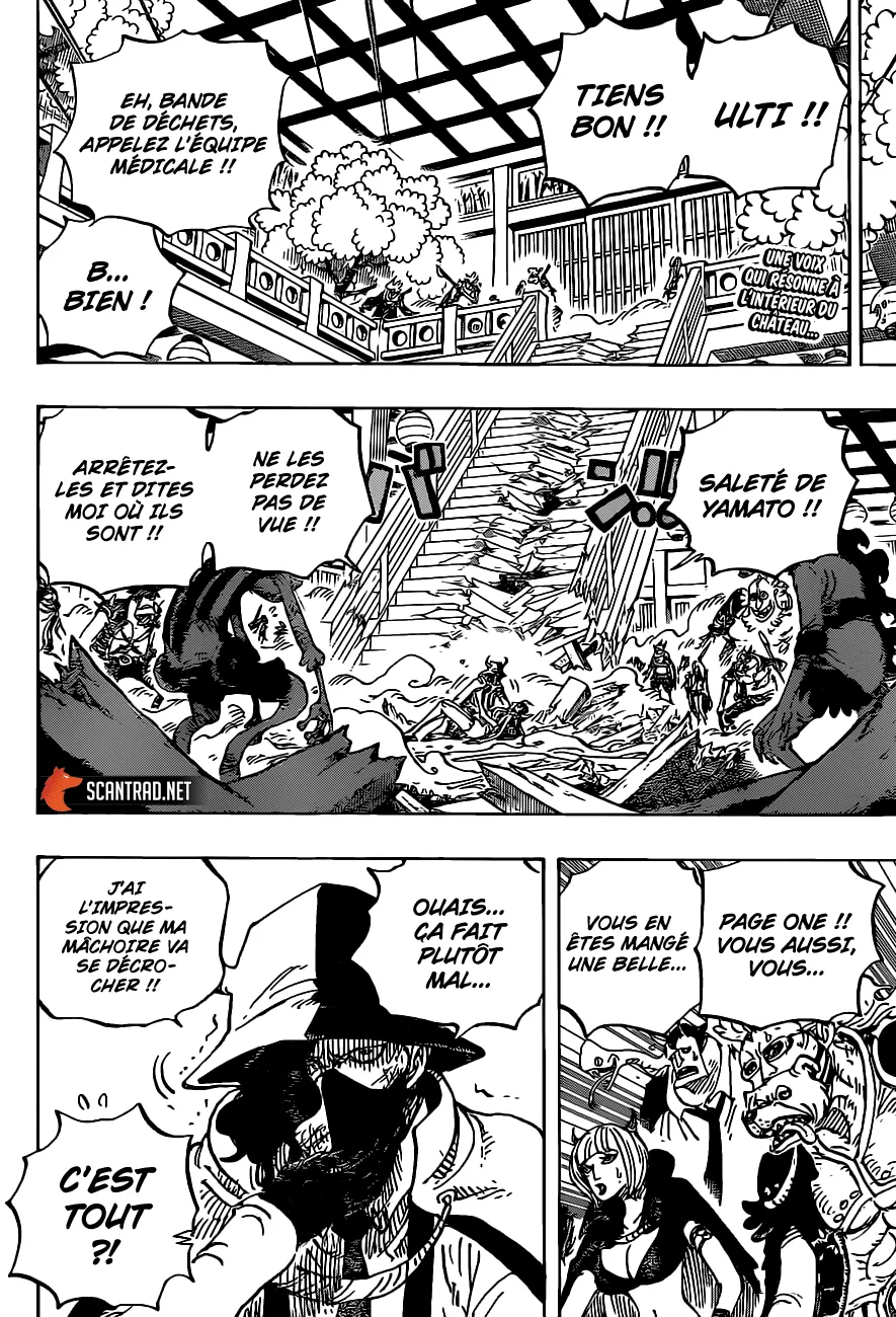 Your Manga Title Chapter 984 page 6 - read online in English