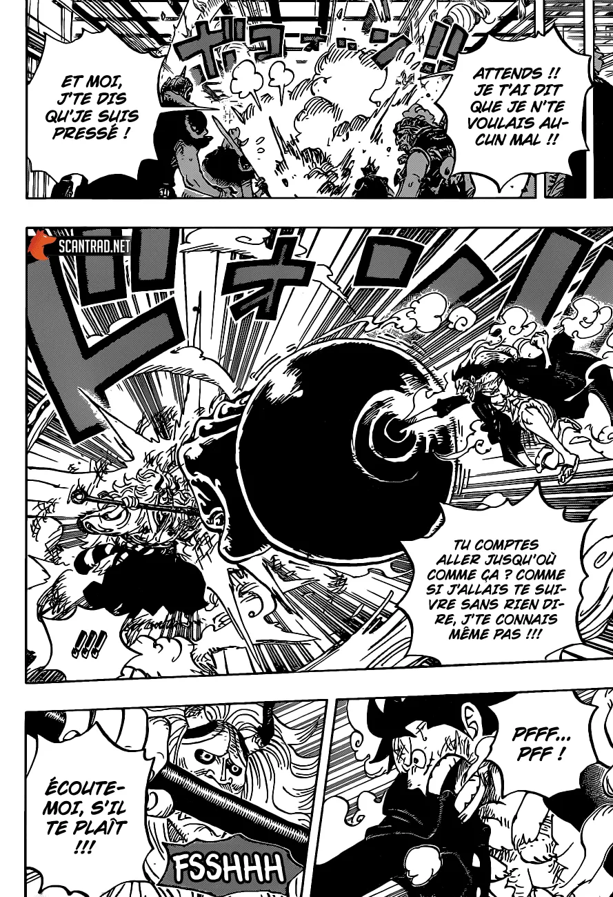 Your Manga Title Chapter 984 page 8 - read online in English