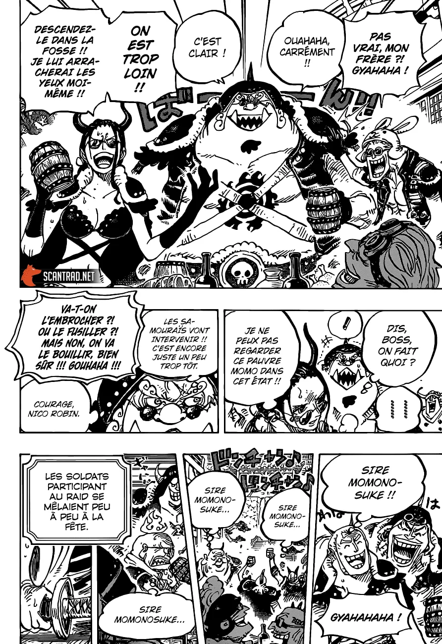 Your Manga Title Chapter 984 page 12 - read online in English