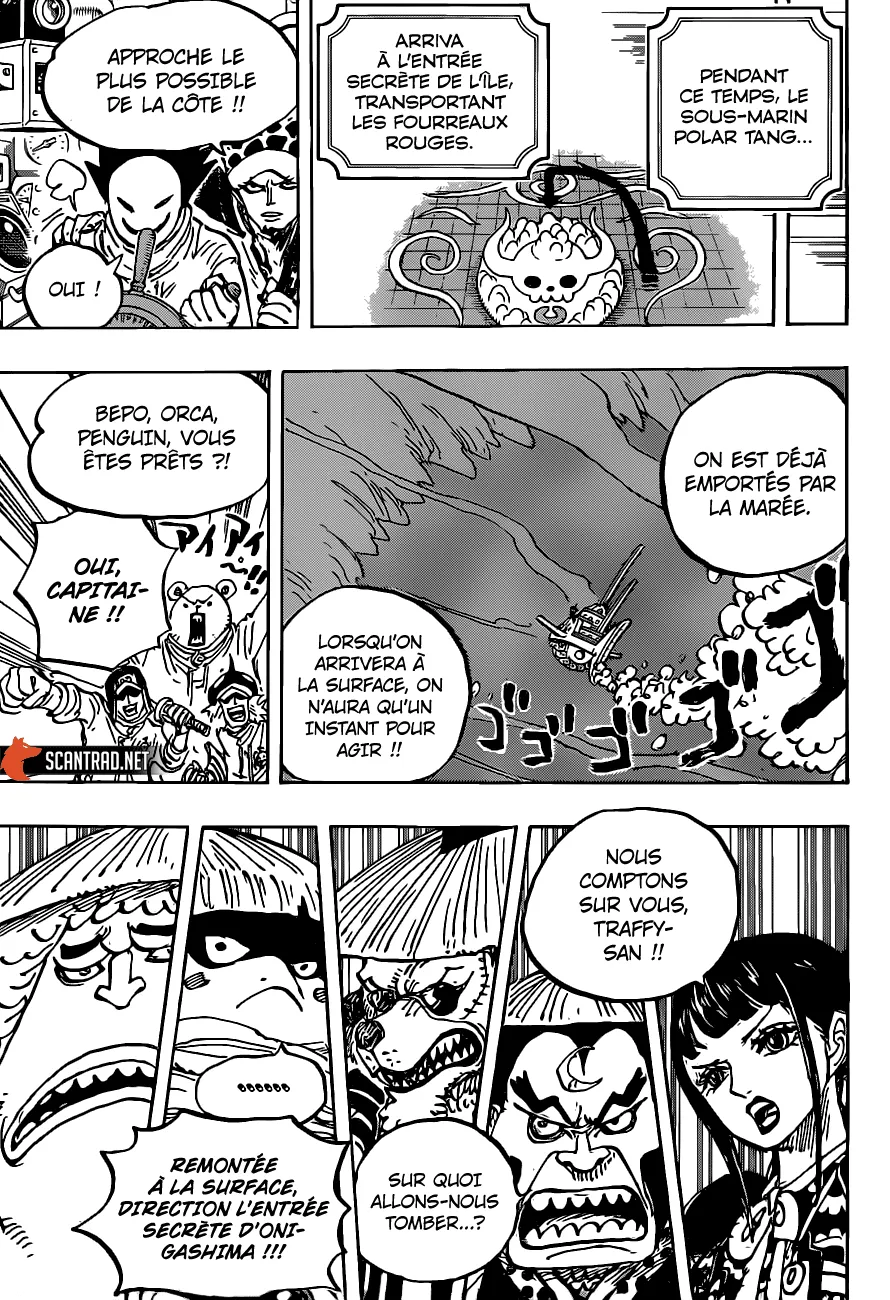 Your Manga Title Chapter 984 page 13 - read online in English