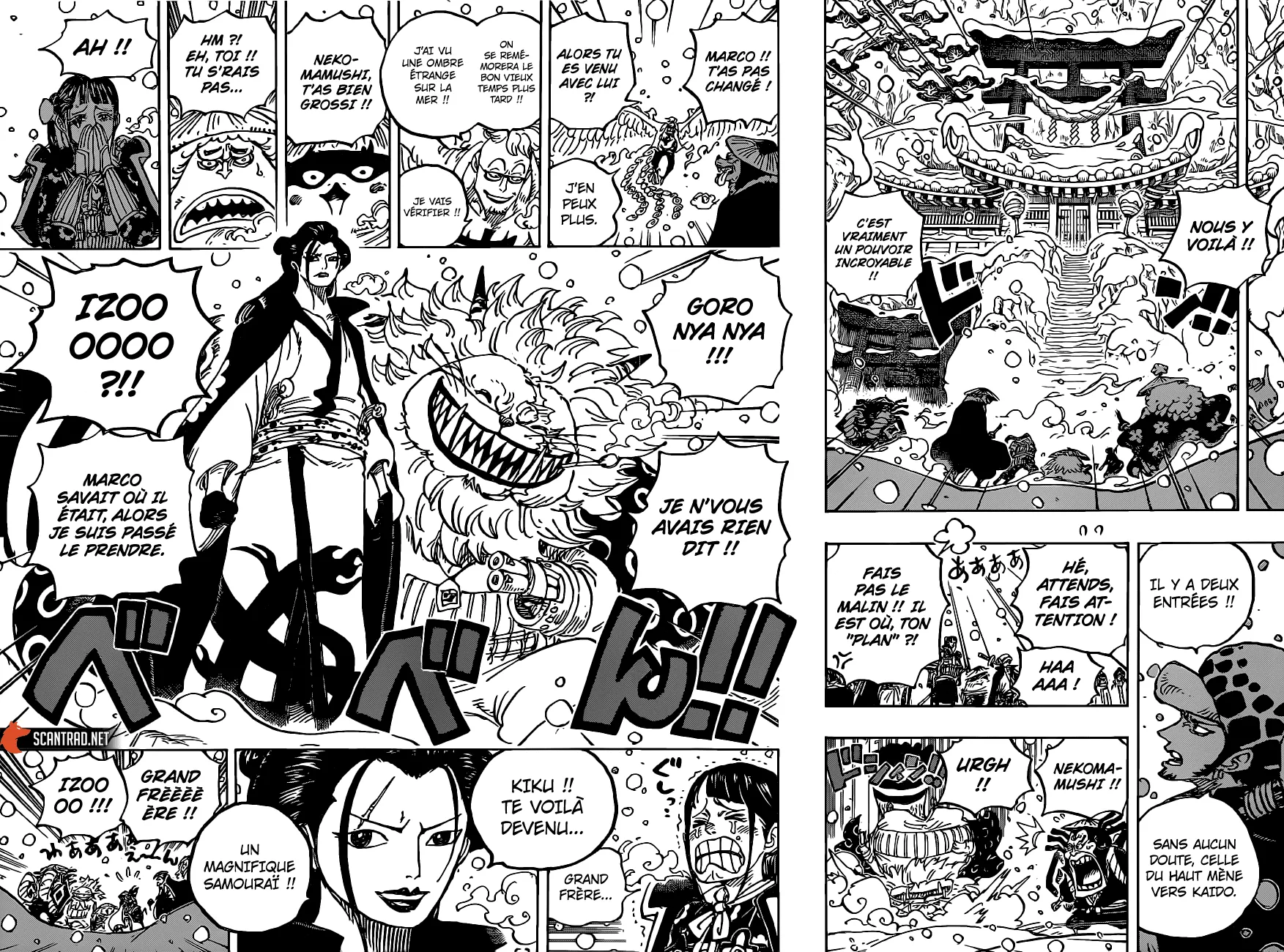 Your Manga Title Chapter 984 page 15 - read online in English