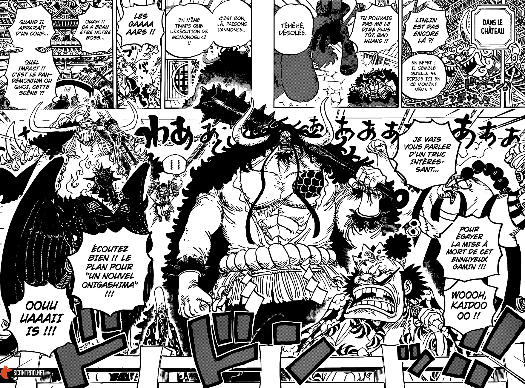 Your Manga Title Chapter 984 page 16 - read online in English