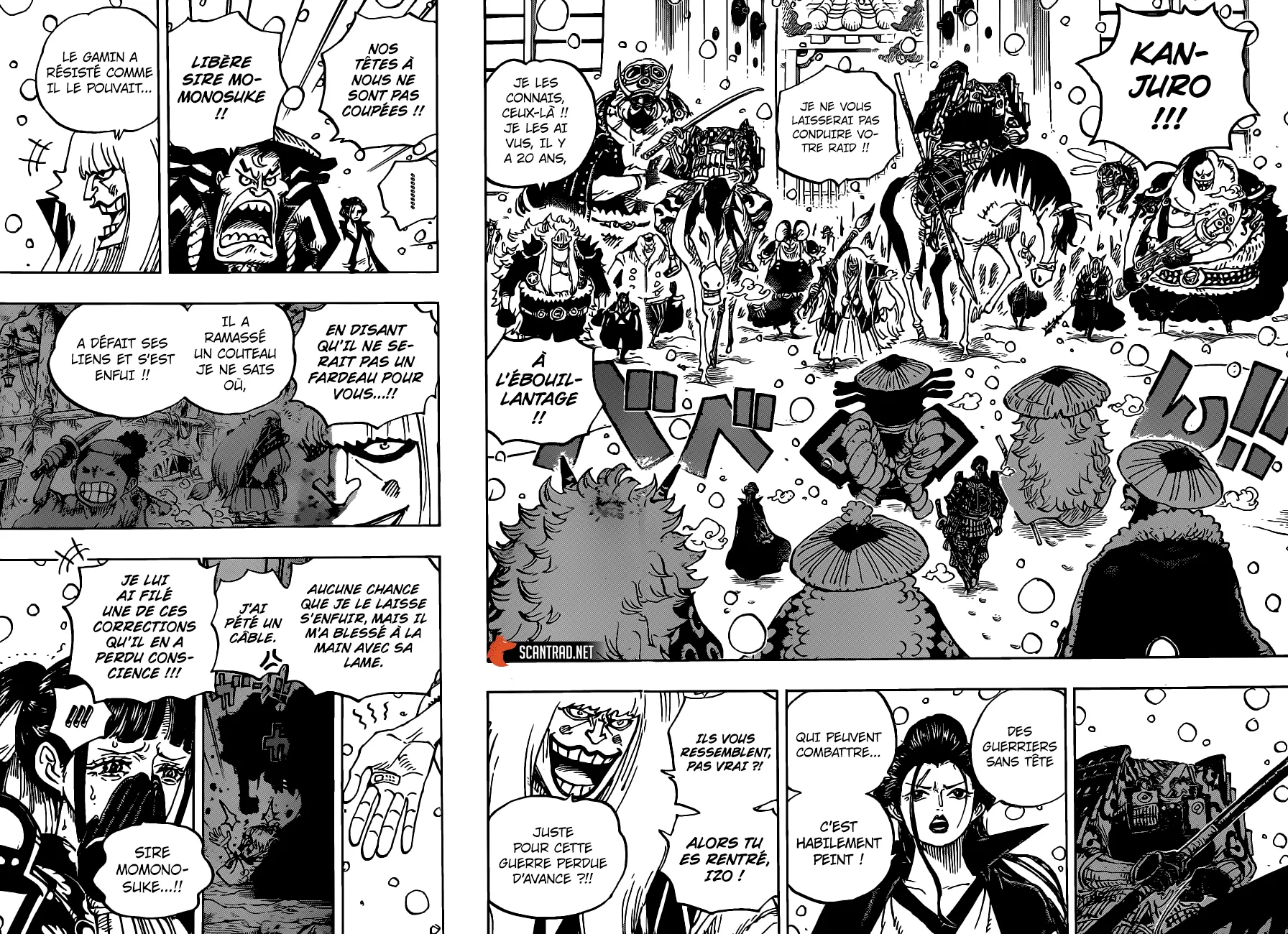 Your Manga Title Chapter 985 page 7 - read online in English