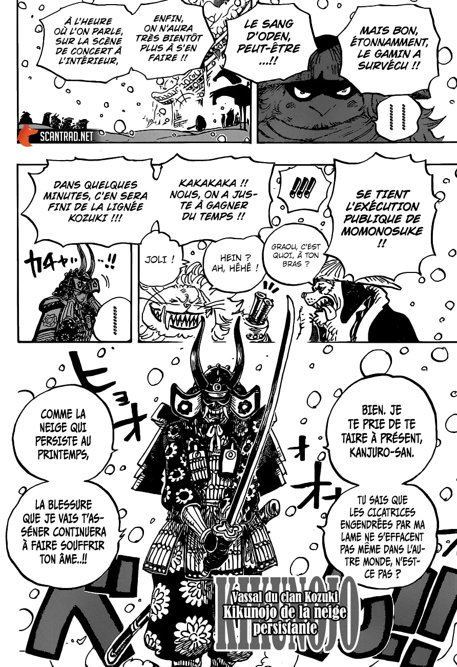 Your Manga Title Chapter 985 page 8 - read online in English