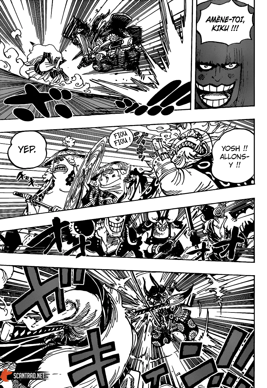 Your Manga Title Chapter 985 page 9 - read online in English