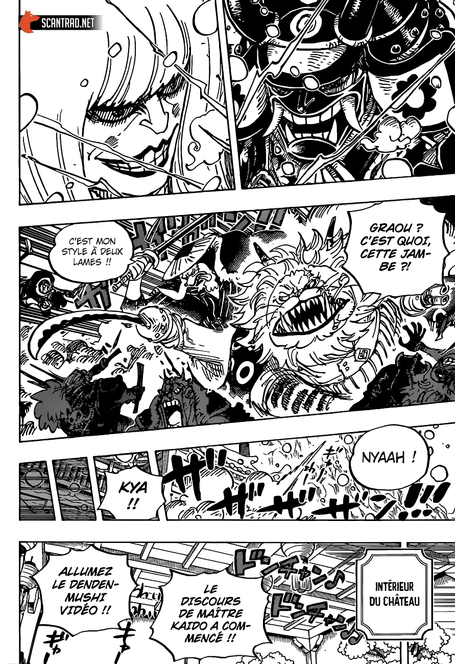 Your Manga Title Chapter 985 page 10 - read online in English