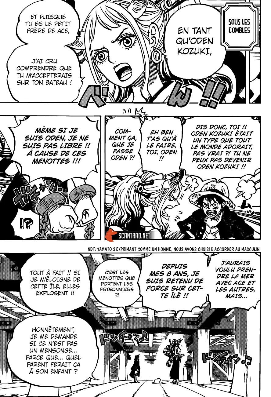 Your Manga Title Chapter 985 page 11 - read online in English