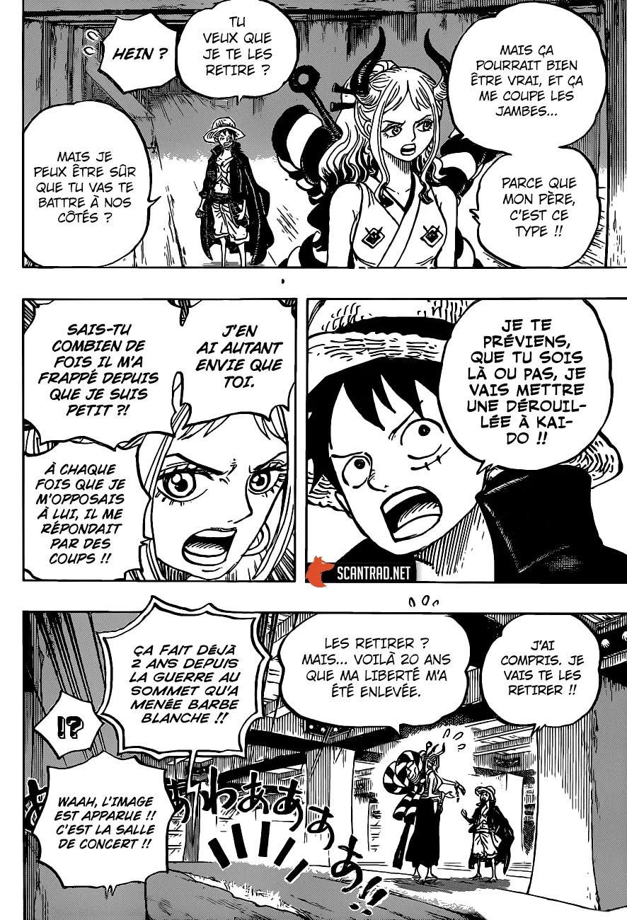Your Manga Title Chapter 985 page 12 - read online in English