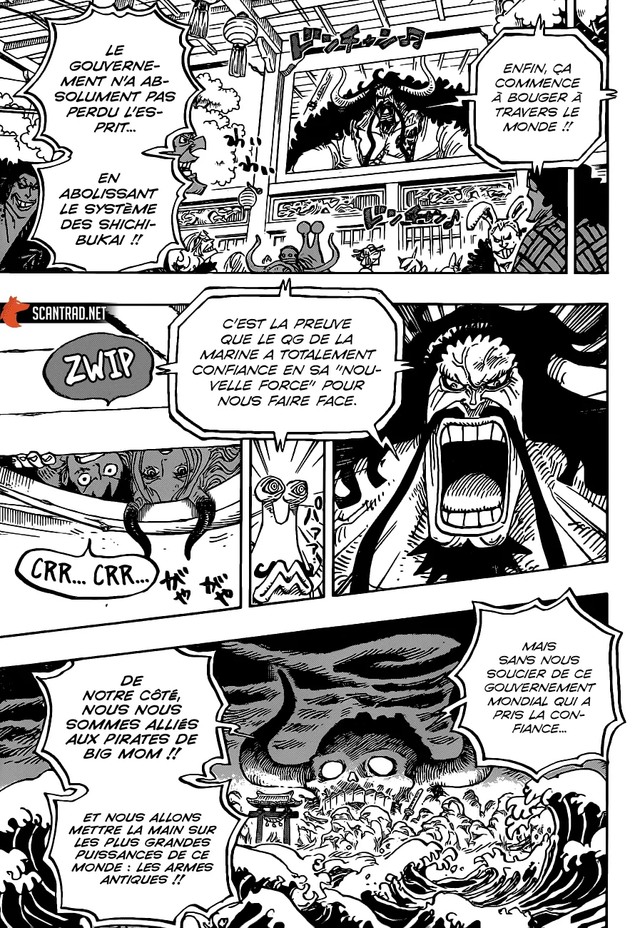 Your Manga Title Chapter 985 page 13 - read online in English