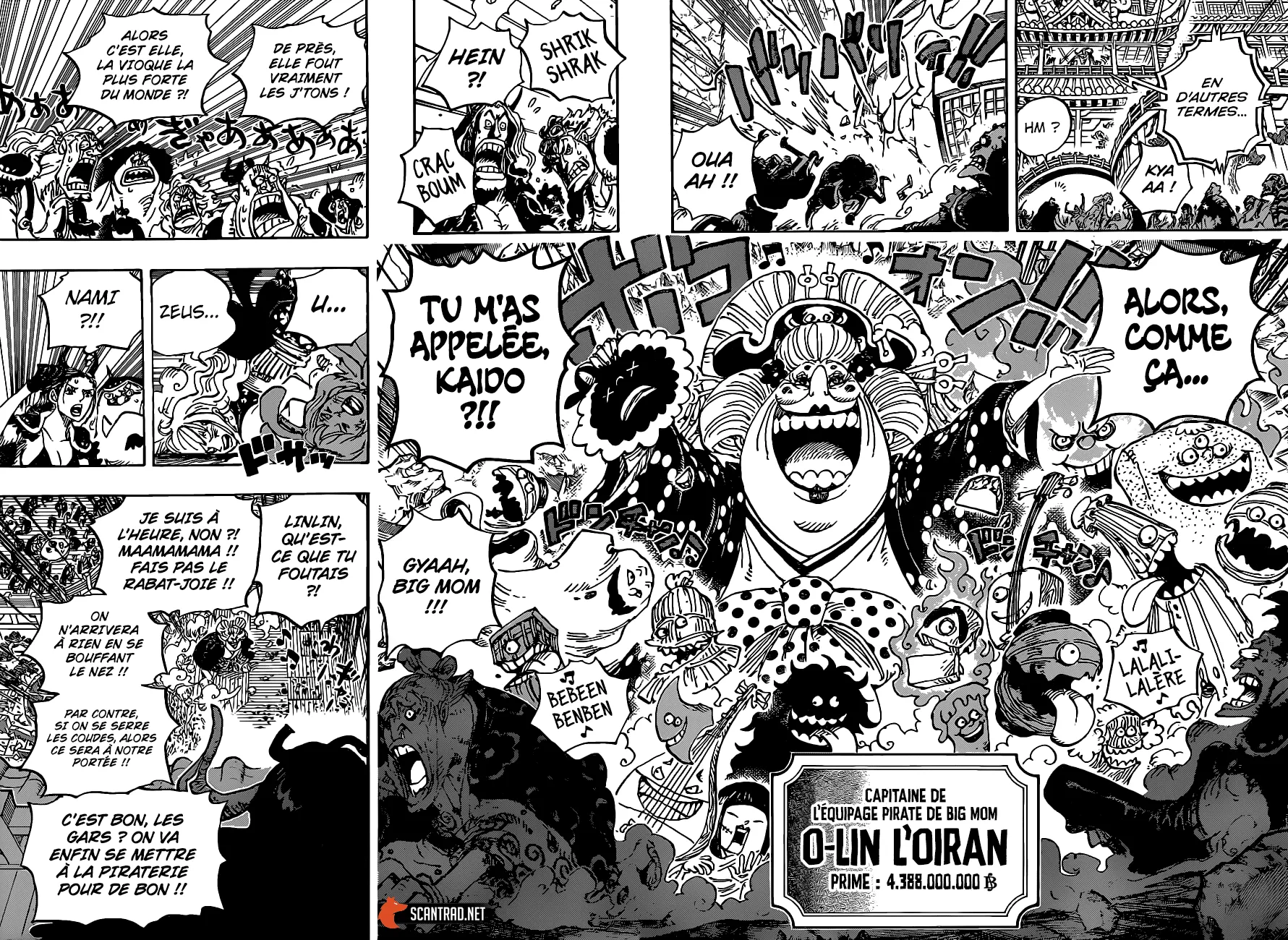 Your Manga Title Chapter 985 page 14 - read online in English