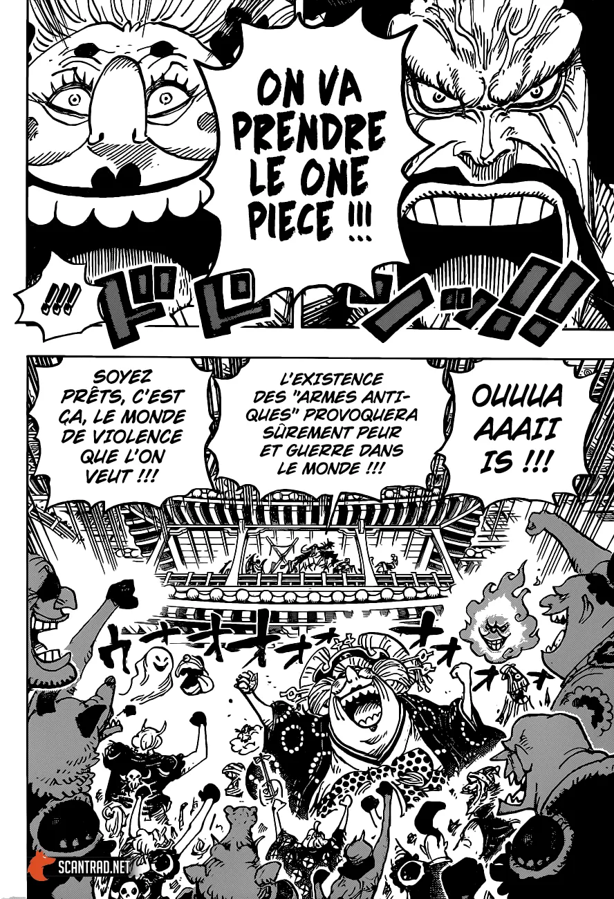 Your Manga Title Chapter 985 page 15 - read online in English