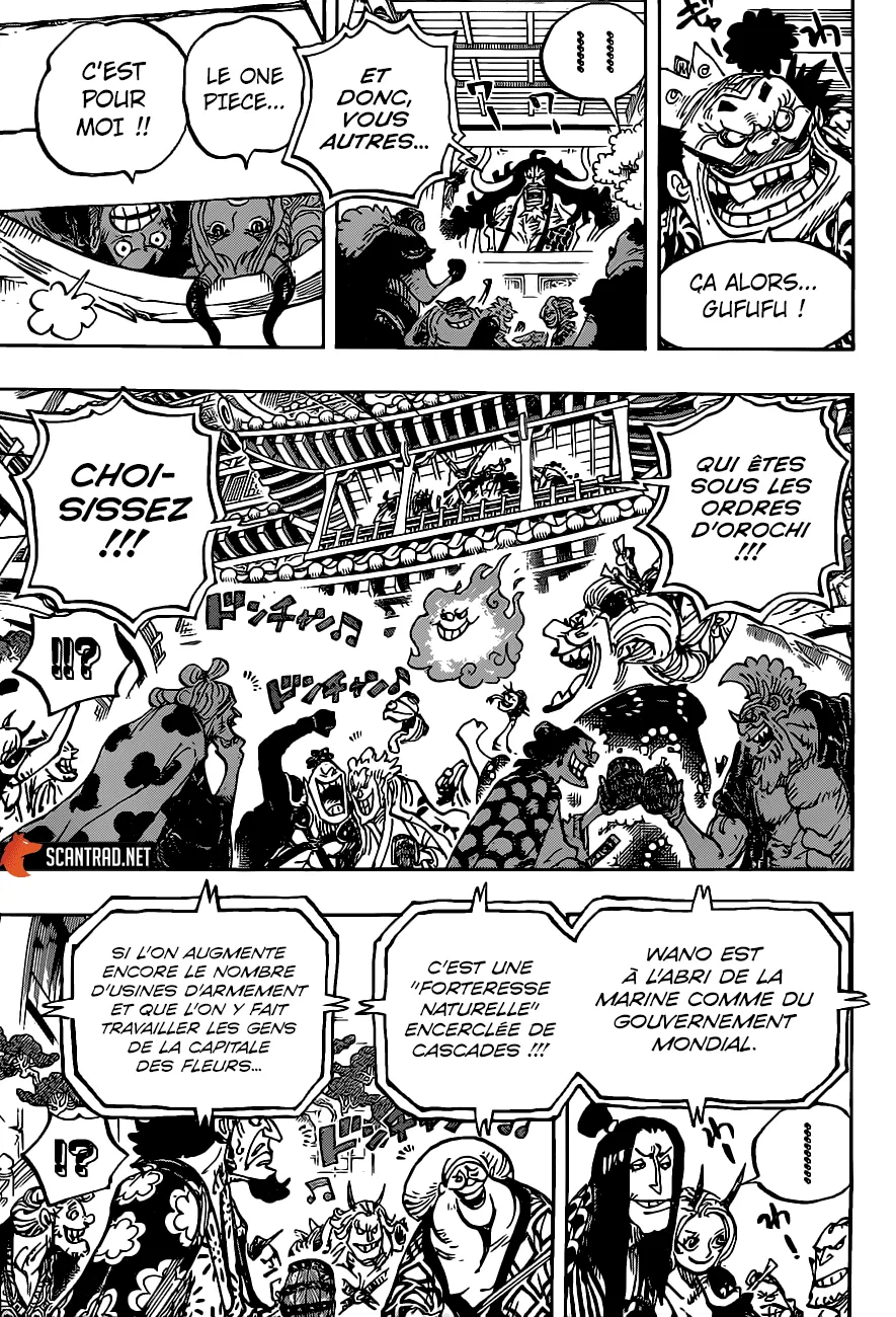 Your Manga Title Chapter 985 page 16 - read online in English