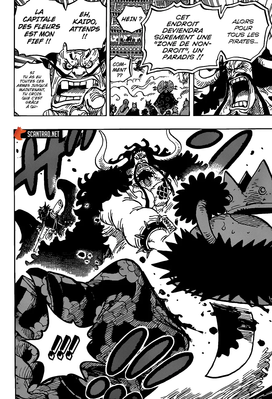 Your Manga Title Chapter 985 page 17 - read online in English