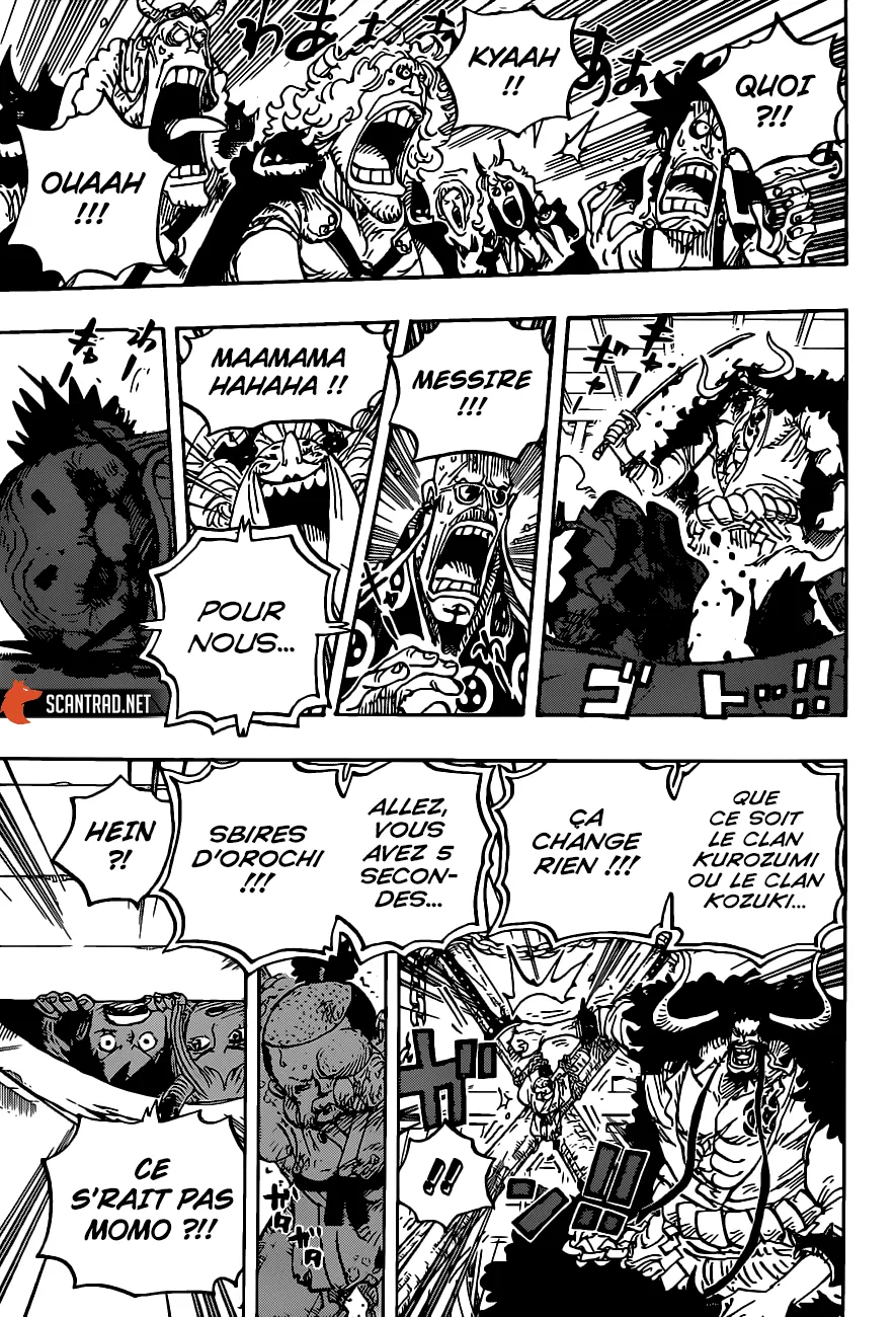 Your Manga Title Chapter 985 page 18 - read online in English