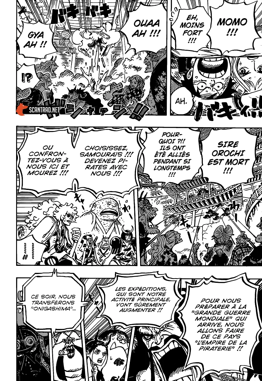 Your Manga Title Chapter 985 page 19 - read online in English