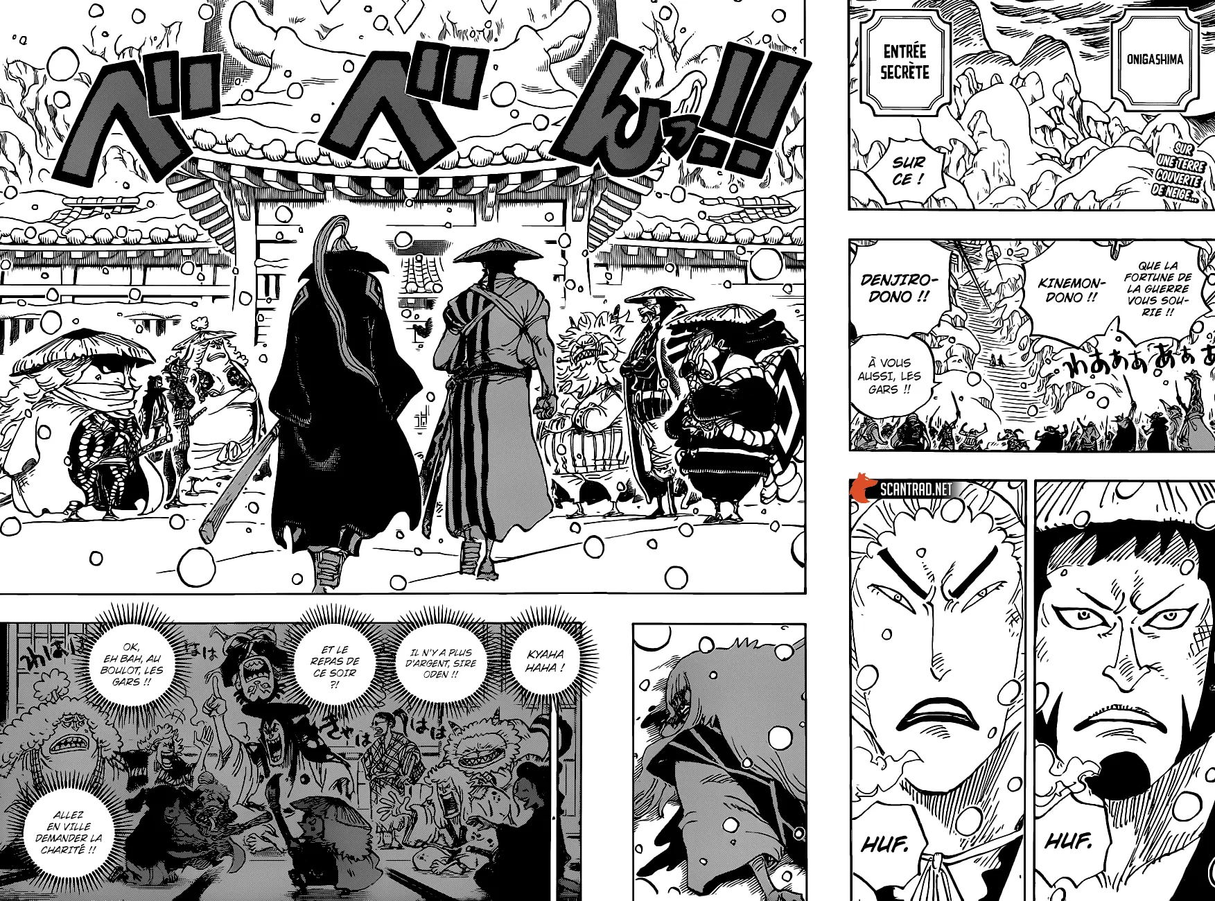 Your Manga Title Chapter 986 page 2 - read online in English