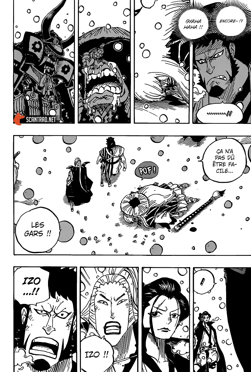 Your Manga Title Chapter 986 page 3 - read online in English