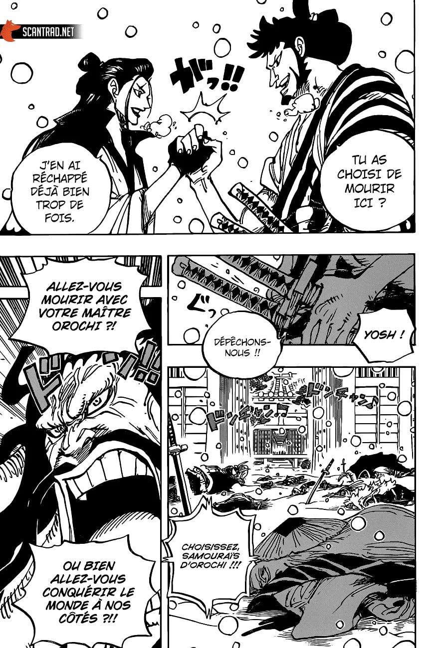 Your Manga Title Chapter 986 page 4 - read online in English