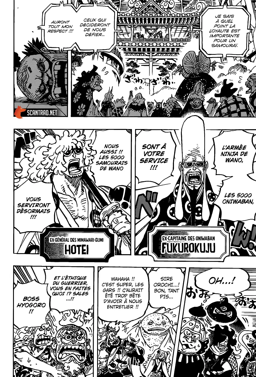 Your Manga Title Chapter 986 page 5 - read online in English