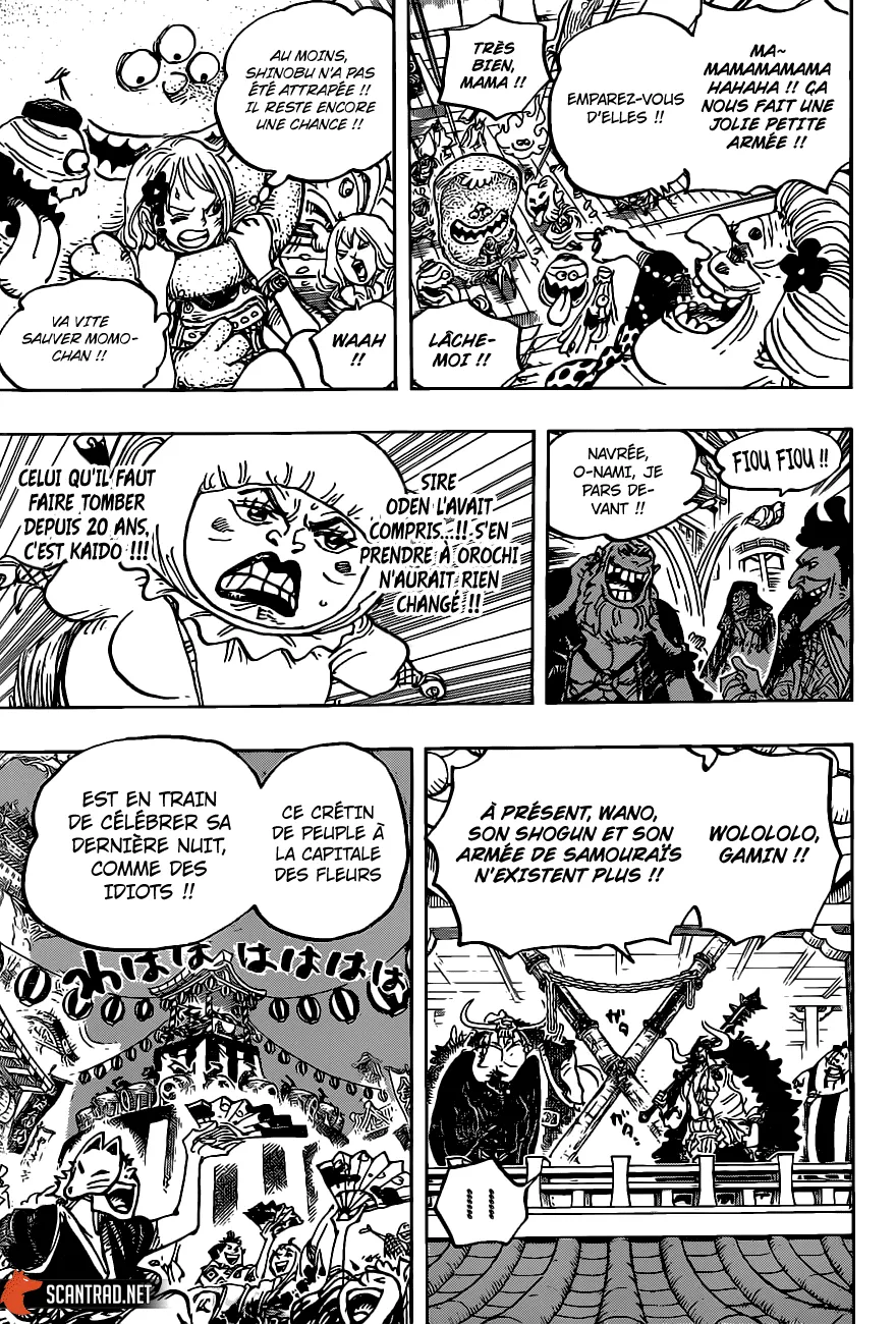 Your Manga Title Chapter 986 page 6 - read online in English