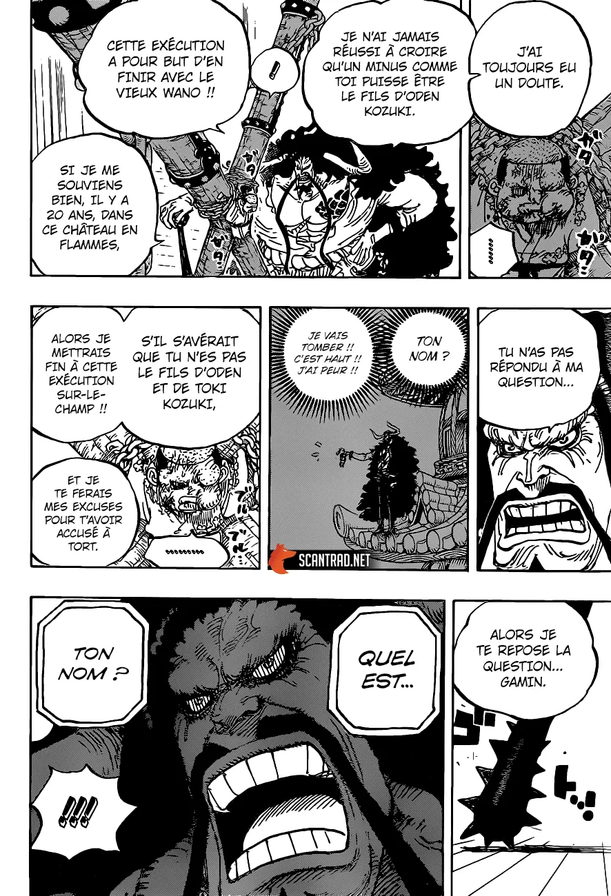 Your Manga Title Chapter 986 page 7 - read online in English
