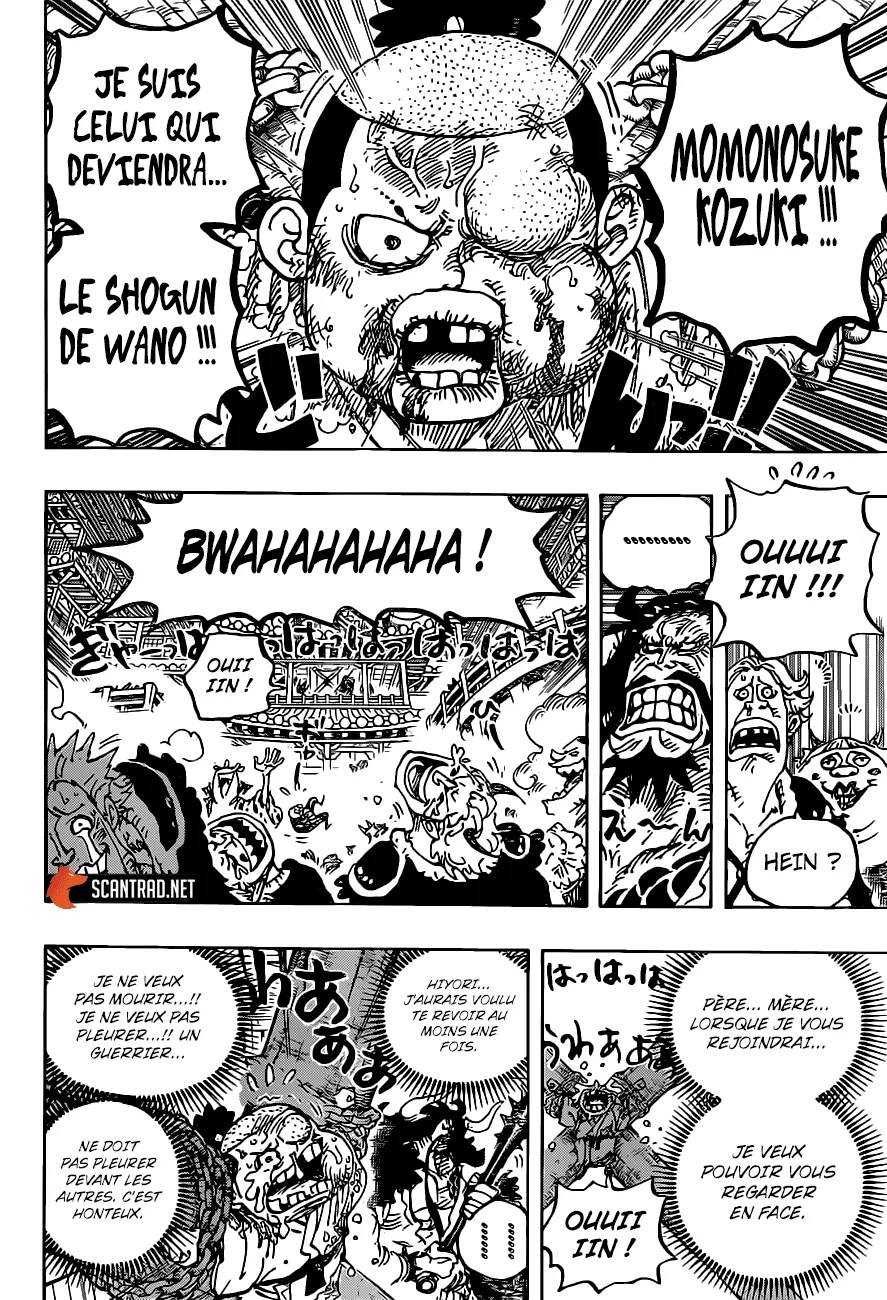 Your Manga Title Chapter 986 page 11 - read online in English