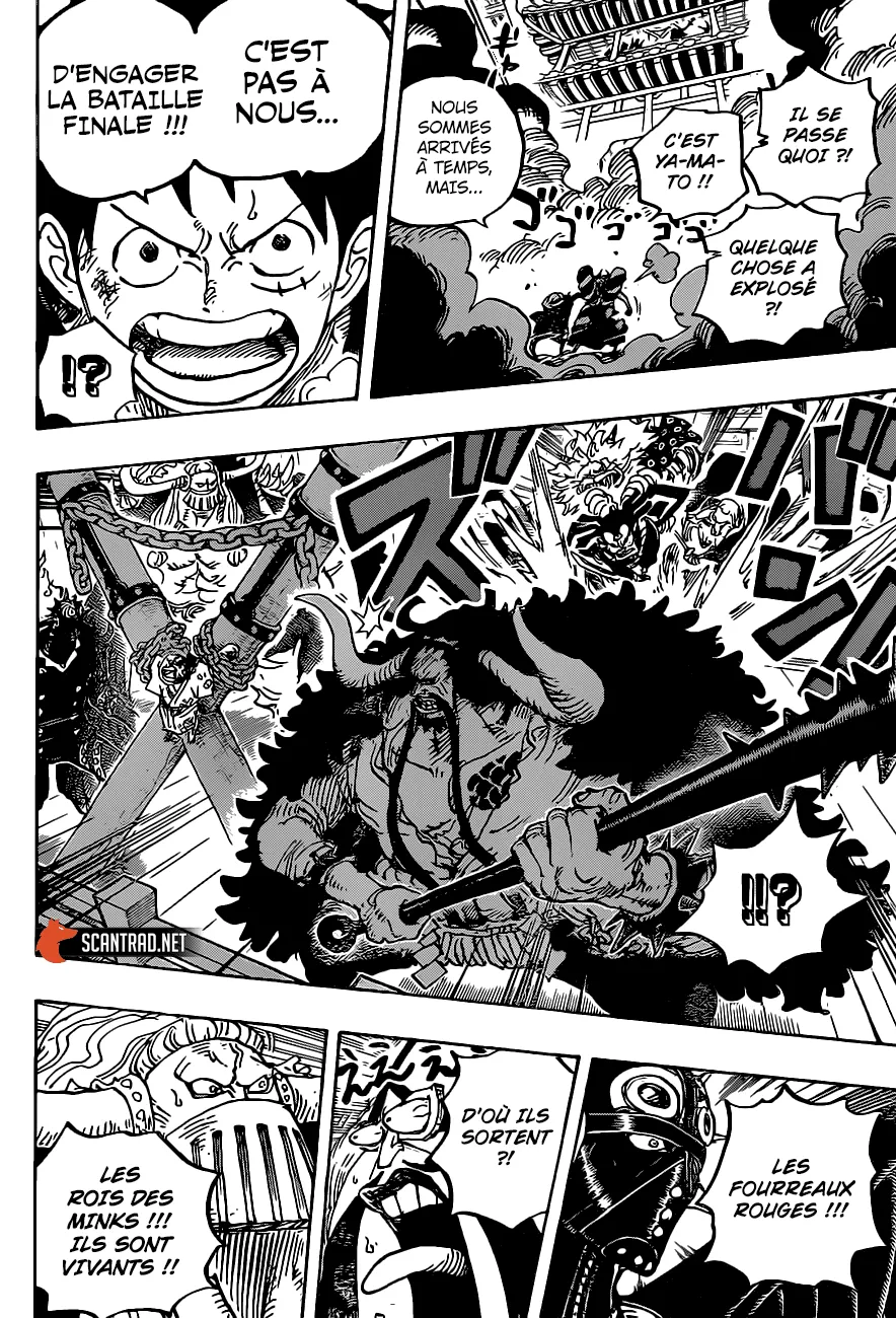 Your Manga Title Chapter 986 page 13 - read online in English