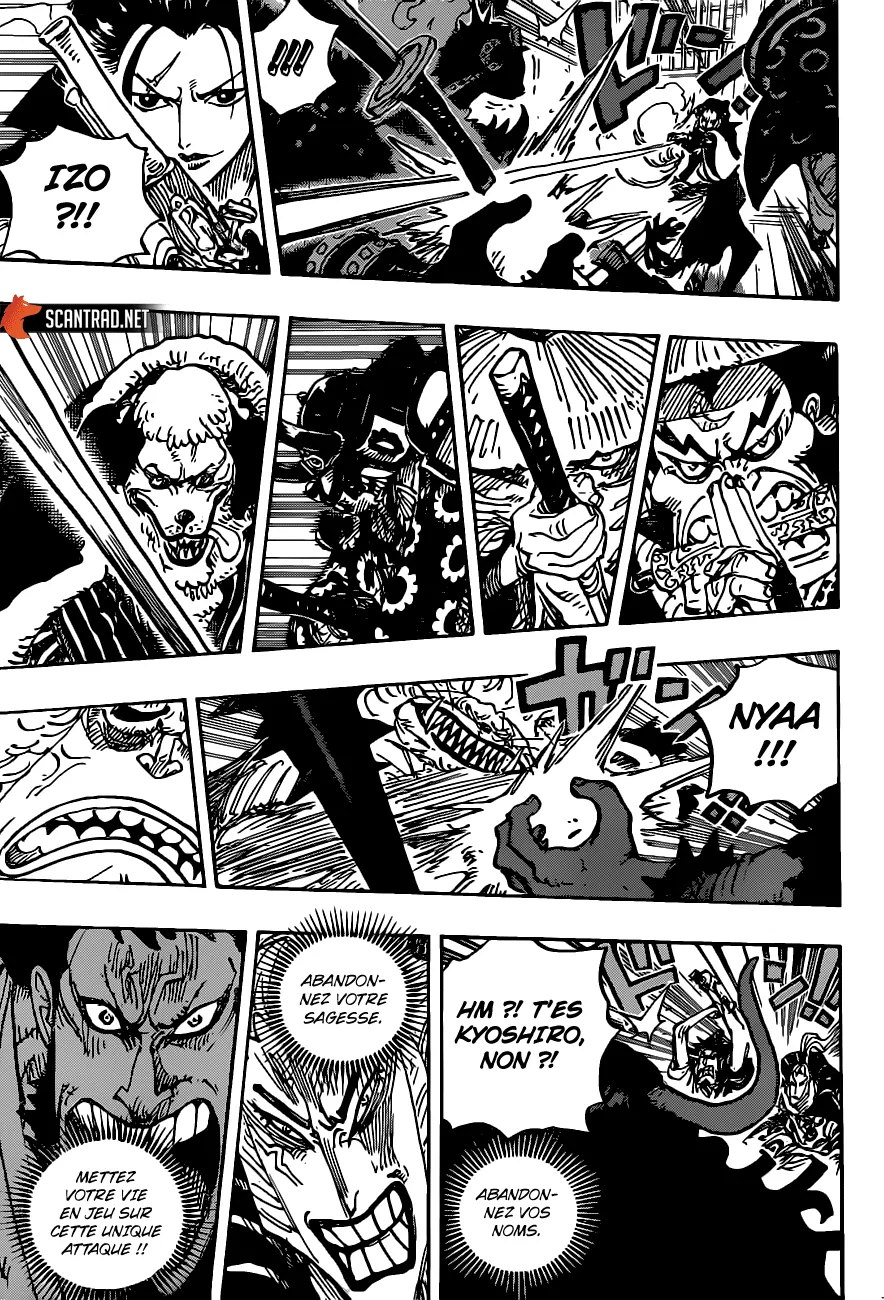 Your Manga Title Chapter 986 page 14 - read online in English