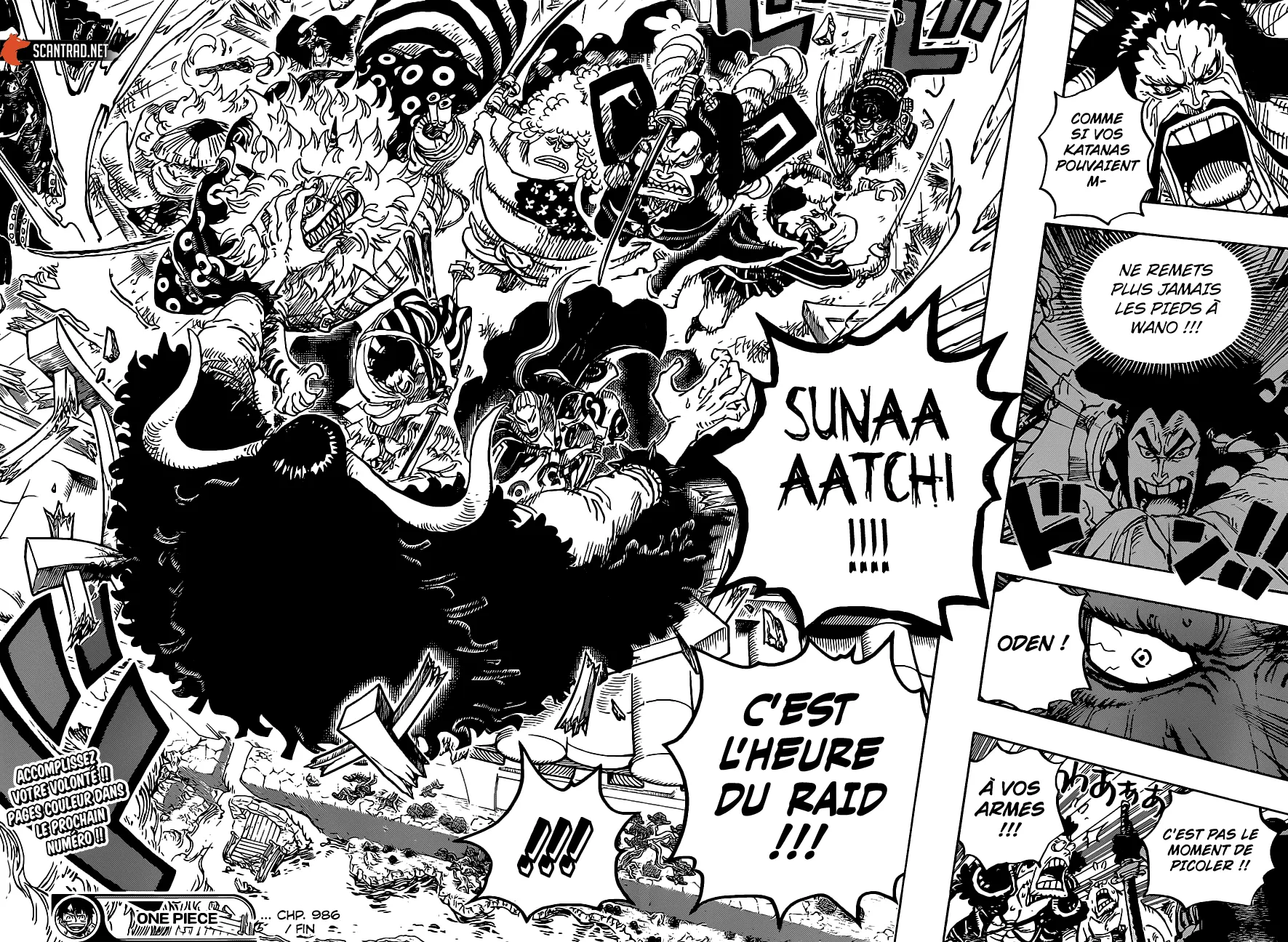 Your Manga Title Chapter 986 page 15 - read online in English