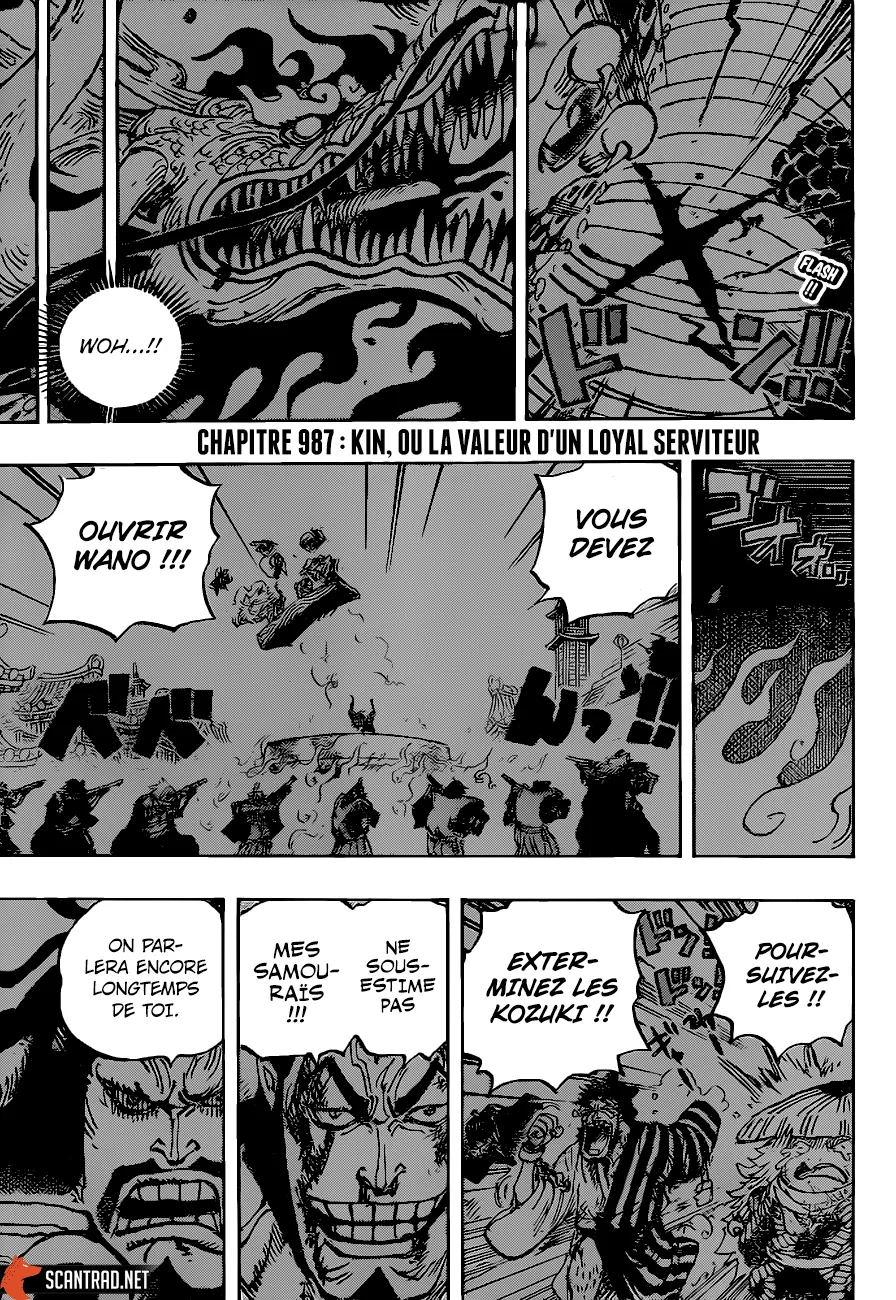 Your Manga Title Chapter 987 page 3 - read online in English