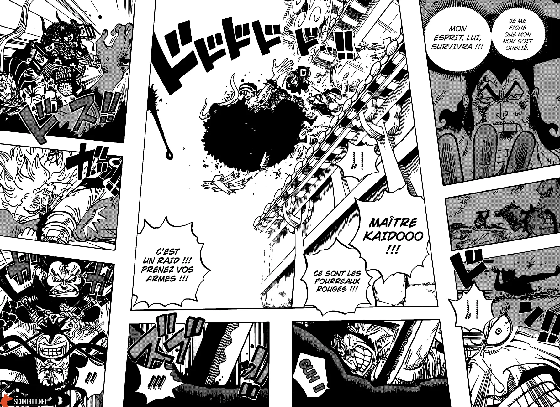 Your Manga Title Chapter 987 page 4 - read online in English