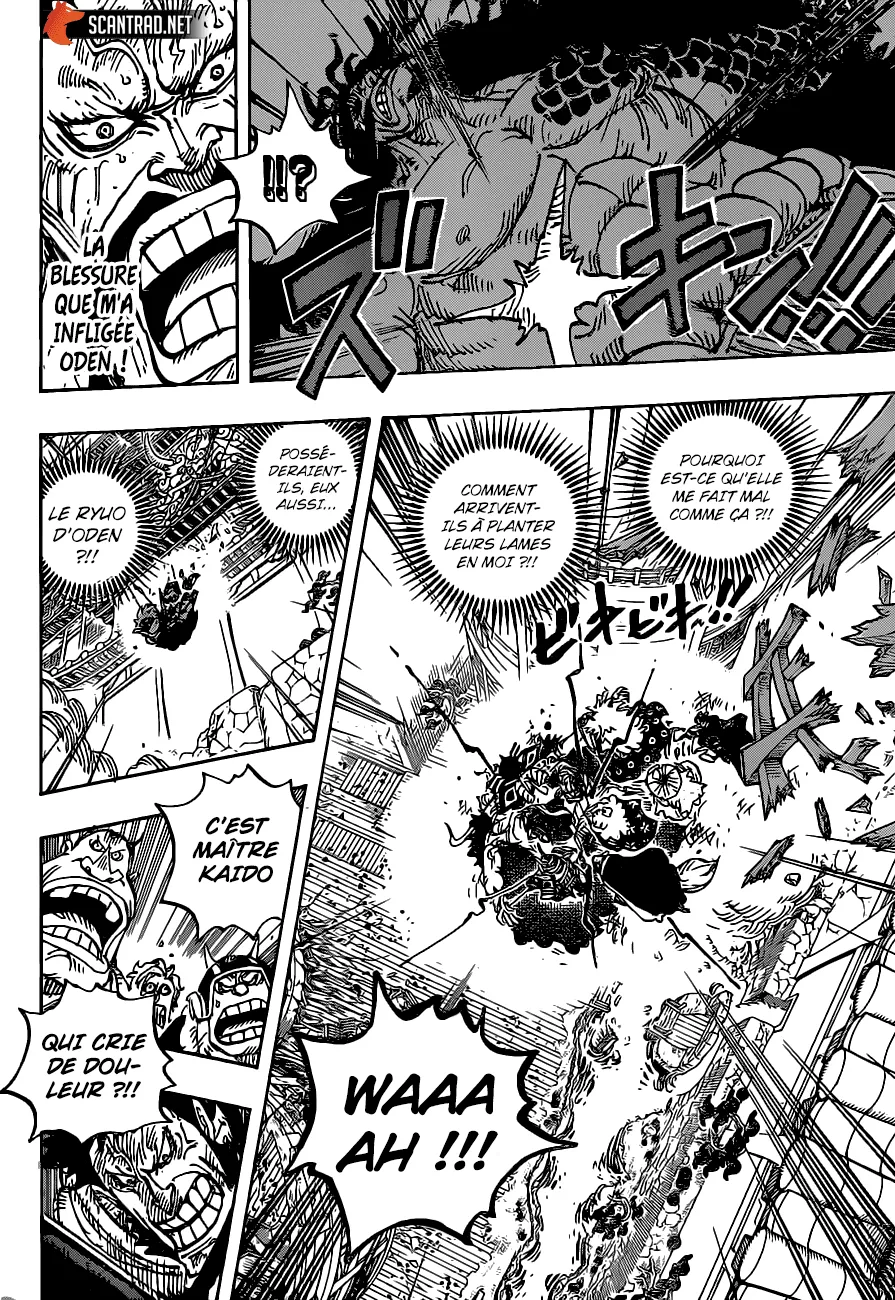 Your Manga Title Chapter 987 page 5 - read online in English