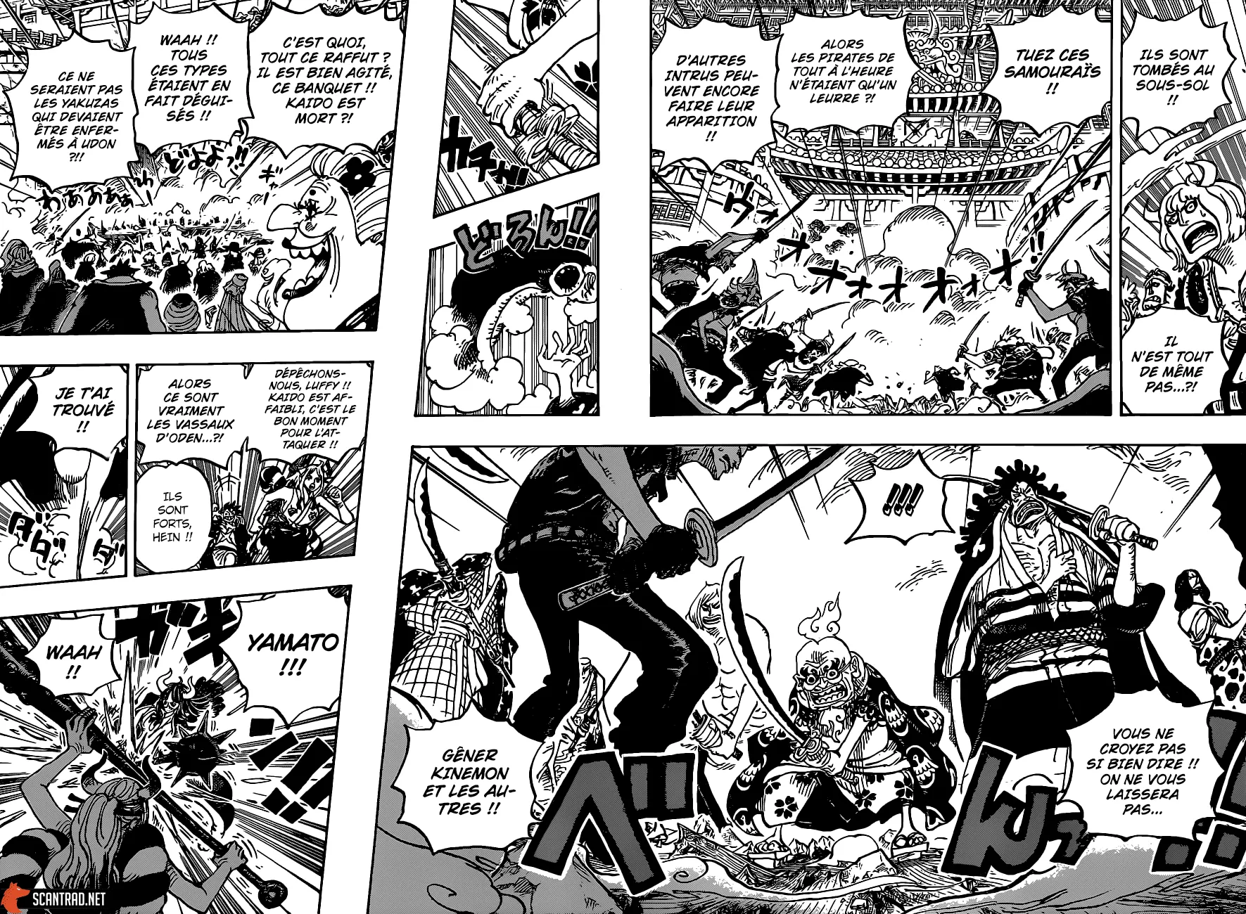 Your Manga Title Chapter 987 page 7 - read online in English