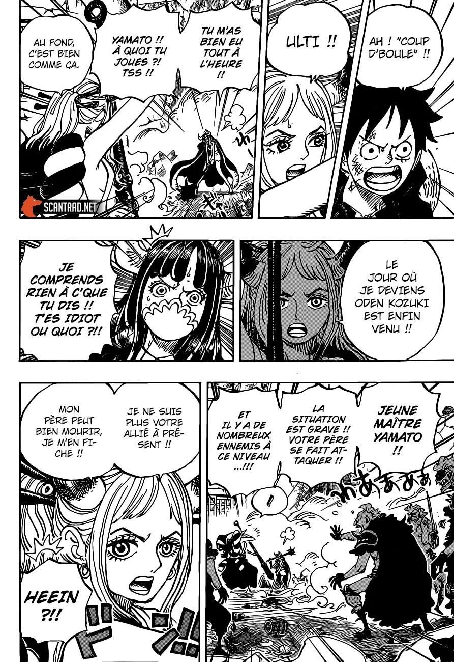 Your Manga Title Chapter 987 page 8 - read online in English