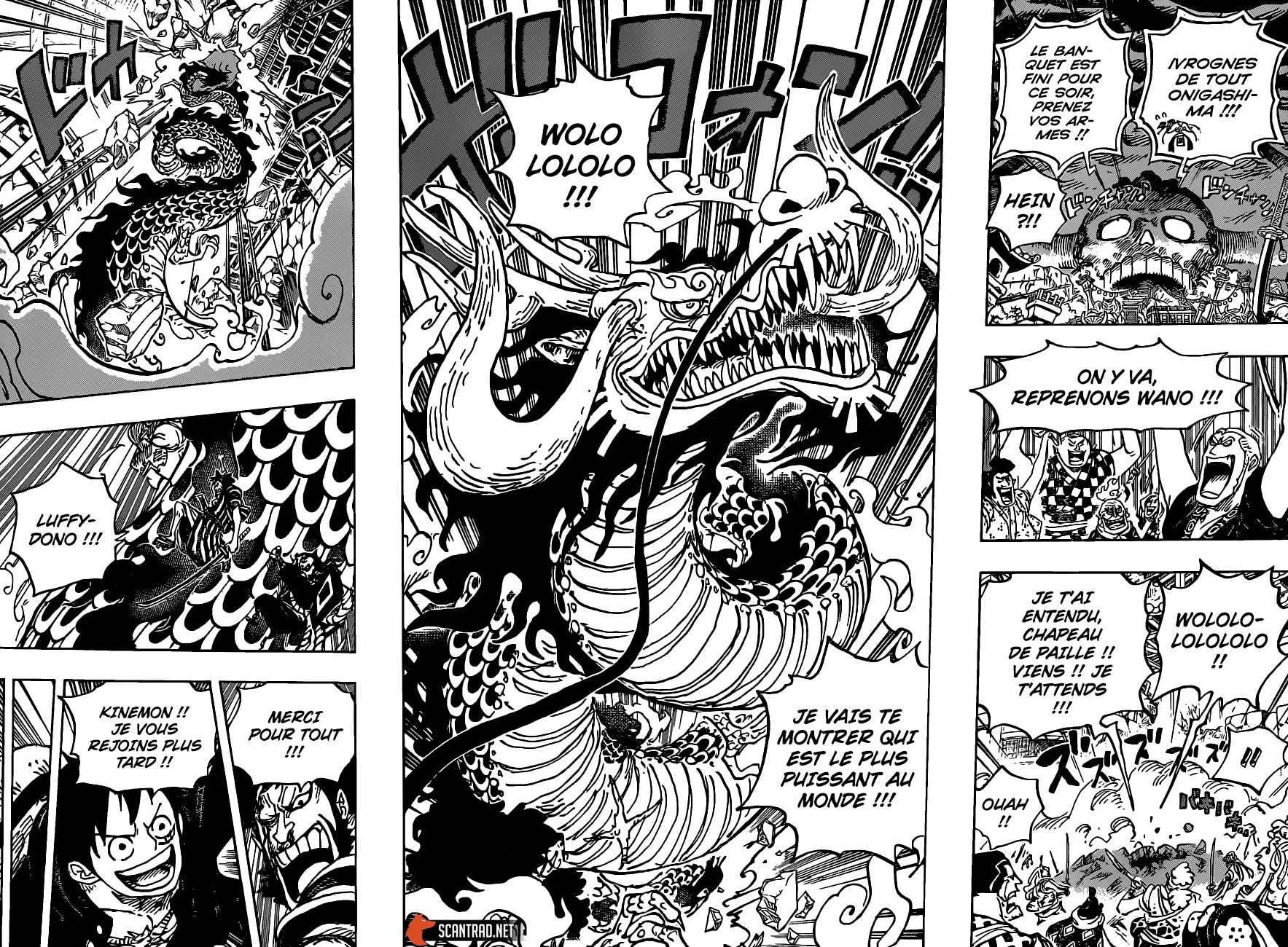 Your Manga Title Chapter 987 page 13 - read online in English