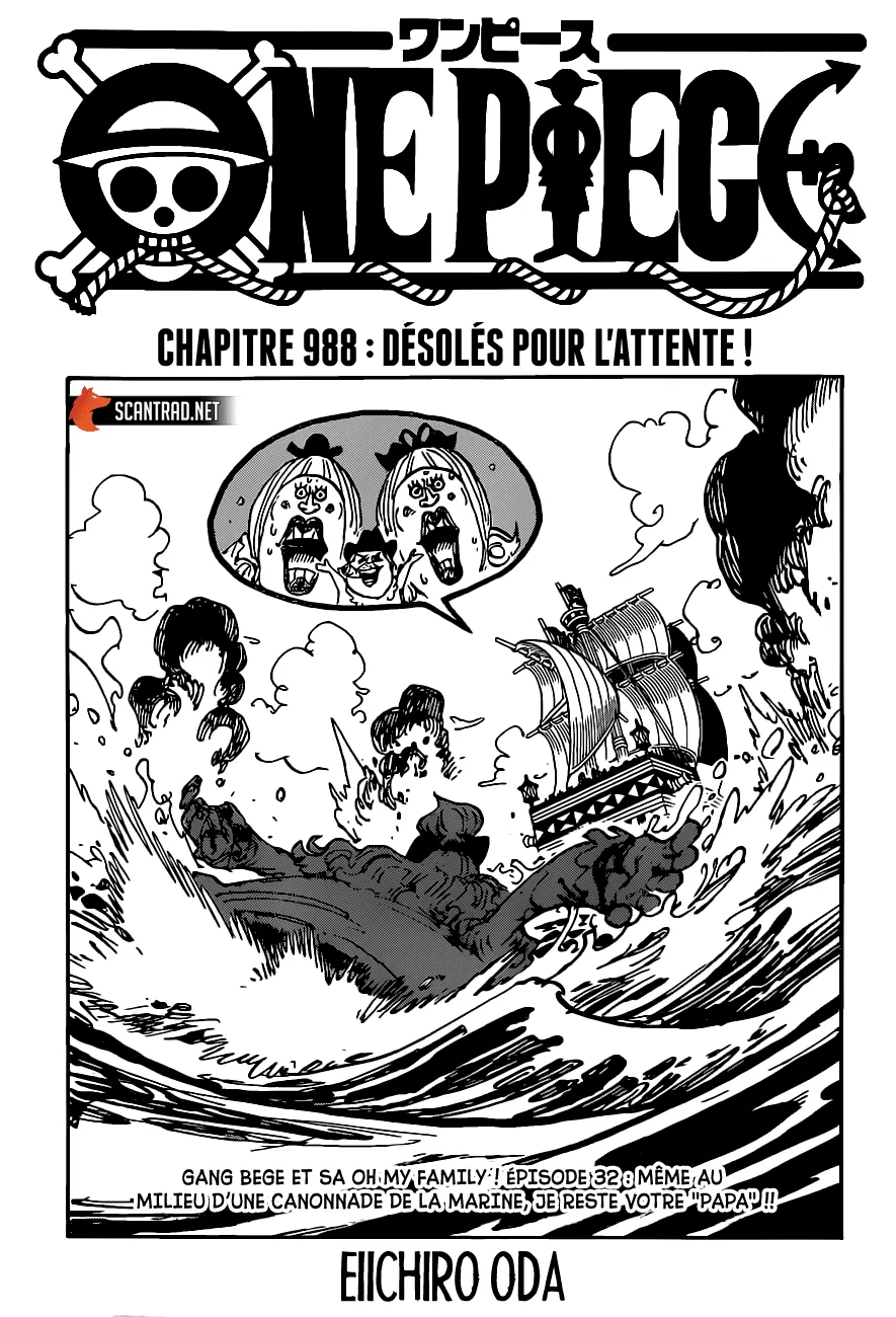 Your Manga Title Chapter 988 page 4 - read online in English
